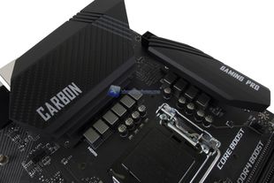 MSI B360 Gaming Pro Carbon 10