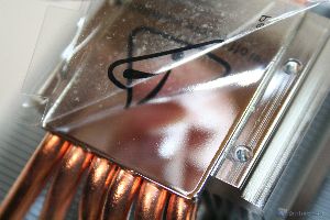 00051 scythe_kabuto2_WWW.XTREMEHARDWARE.COM